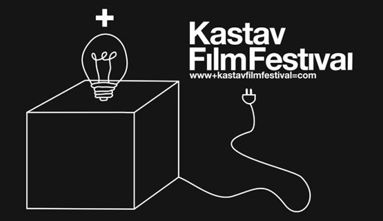  Kastav film festival