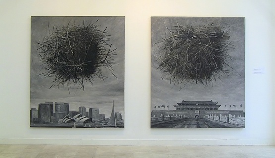 Otvorena izložba radova Yina Yanga