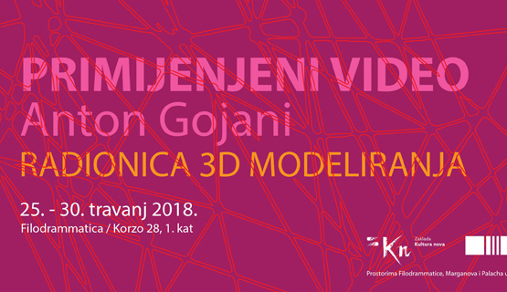 Filmaktiv poziva zainteresirane na radionicu 3D modeliranja koja će se održati u Filodrammatici (Korzo 28/1) od 25. do 30. travnja 2018. Radionica je dio pete edicije programa Primijenjeni video.