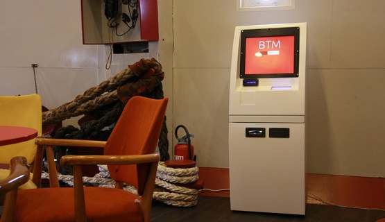 U Rijeci postavljen treći bitcoin bankomat u Hrvatskoj