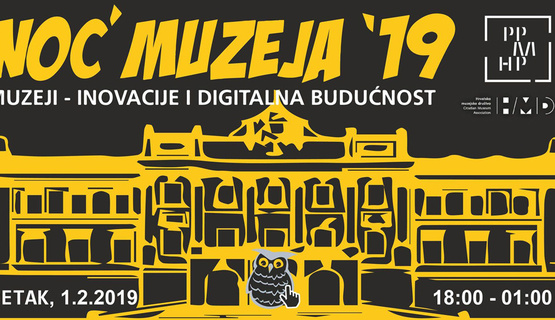 Noć muzeja ove će se godine u svom 14. izdanju održati 1. veljače 2019. Tema je 'Muzeji - inovacije i digitalna budućnost', a organizator manifestacije je Hrvatsko muzejsko društvo (HMD). Kao i ranijih godina, manifestaciji su se organizacijom bogatih programa pridružili i riječki muzeji.