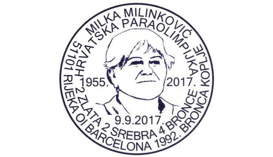 Od ove subote Hrvatska pošta počet će upotrebljavati novi poštanski žig te tiskati dopisnicu s likom Milke Milinković, naše najtrofejnije paraolimpijke, koja je ove godine preminula u 62. godini života. 