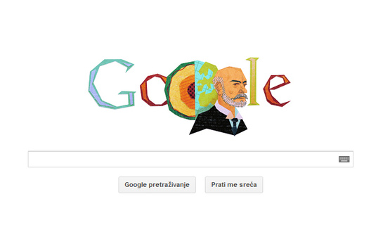 Google obilježio rođendan Andrije Mohorovičića