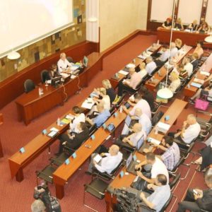 Sjednica gradskog vijeća