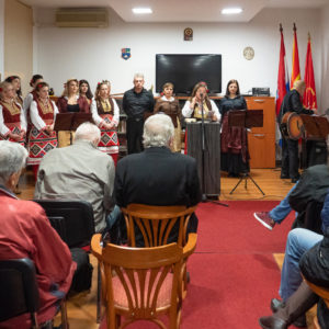Dani makedonske kulture 2018
