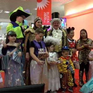 Izbor za princa i princezu Riječkog karnevala