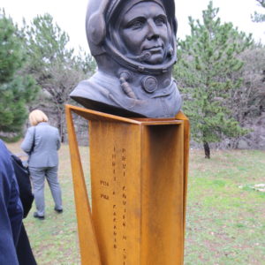 Otkrivanje biste Jurija Gagarina - Astronomski centar