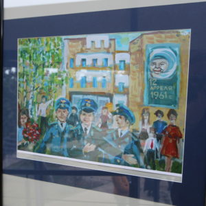 Otkrivanje biste Jurija Gagarina - Astronomski centar