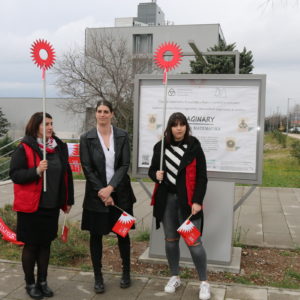 Otvoren četverodnevni Festival susjedstava na trsatskom Kampusu