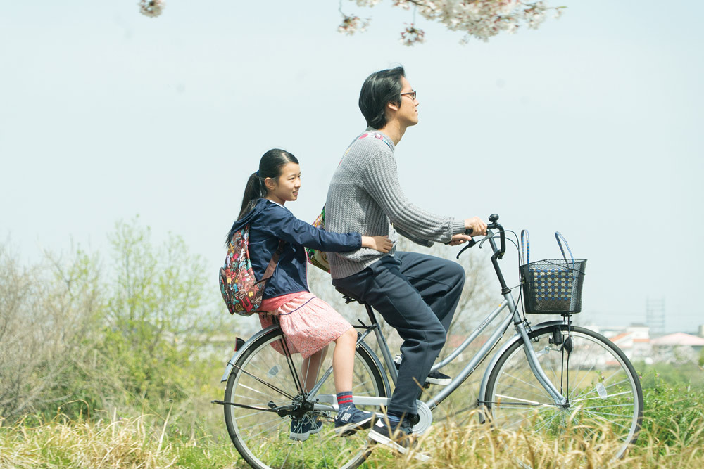 Ciklus japanskog filma - Bliski odnosi