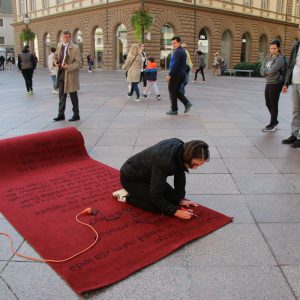 Perfomans Sram te i stid bilo