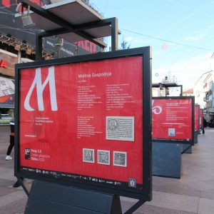 Otvorenje manifestacije Benja 2.0