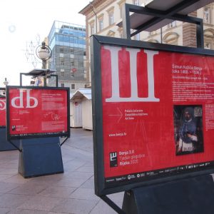 Otvorenje manifestacije Benja 2.0