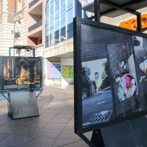 Projekt Plastična nije fanstastična