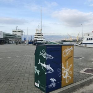 Novih sedam pametnih spremnika na riječkim ulicama