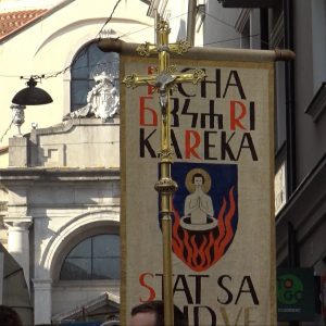 Procesija vetog Vida