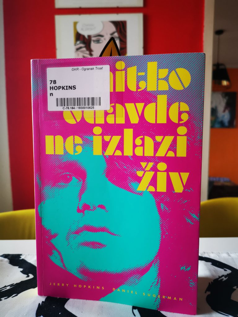 Nitko odavde ne izlazi živ