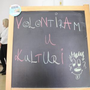 HKD na Sušaku preuzima prostor u Križanićevoj ulici