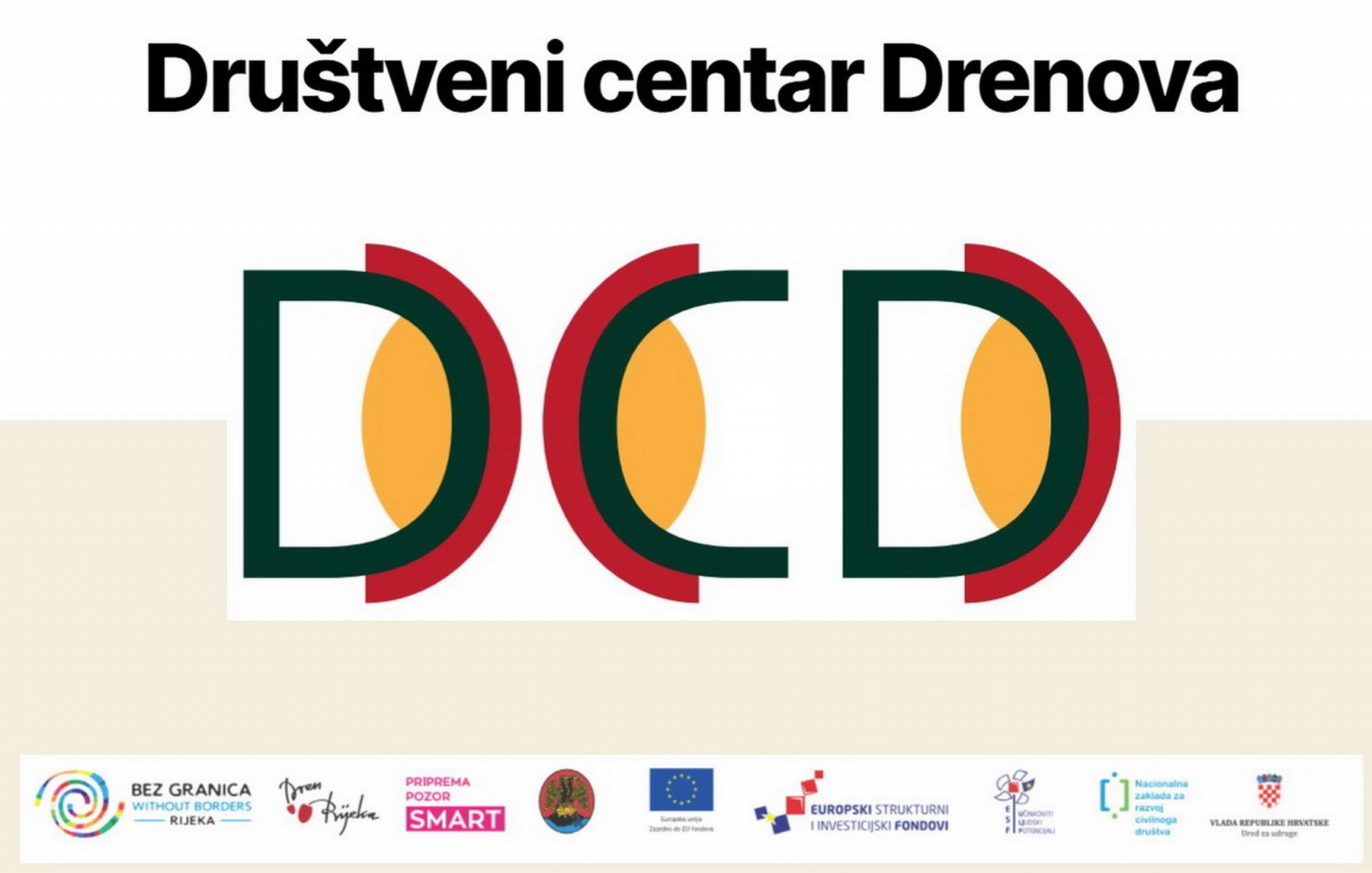 Društveni-centar-Drenova-logo