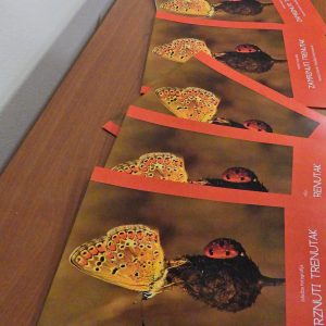 Foto: SKD Prosvjeta Rijeka