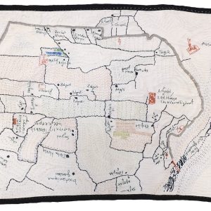 Hanne Van Dyck, Khayma, 2019., ljubaznoscu umjetnice