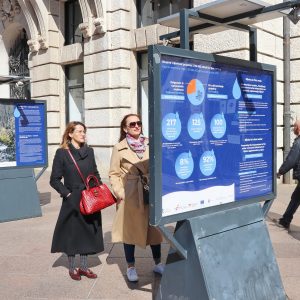 Izložba Podzemna voda-Učinimo nevidljivo vidljivim
