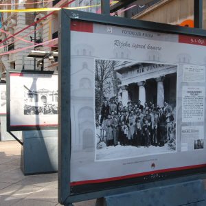 Izložba fotografija Rijeka ispred kamere na Korzu