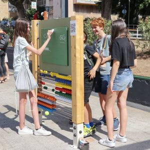 STEM park ispred OŠ Nikola Tesla