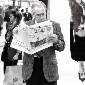 Framing the city Foto Ivica Nikolac