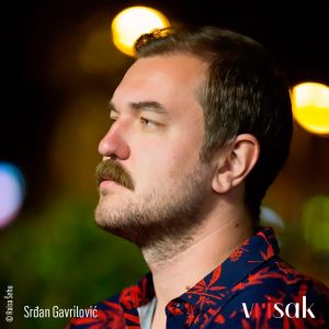 Srđan Gavrilović
