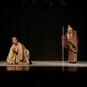 27. Revija lutkarskih kazališta