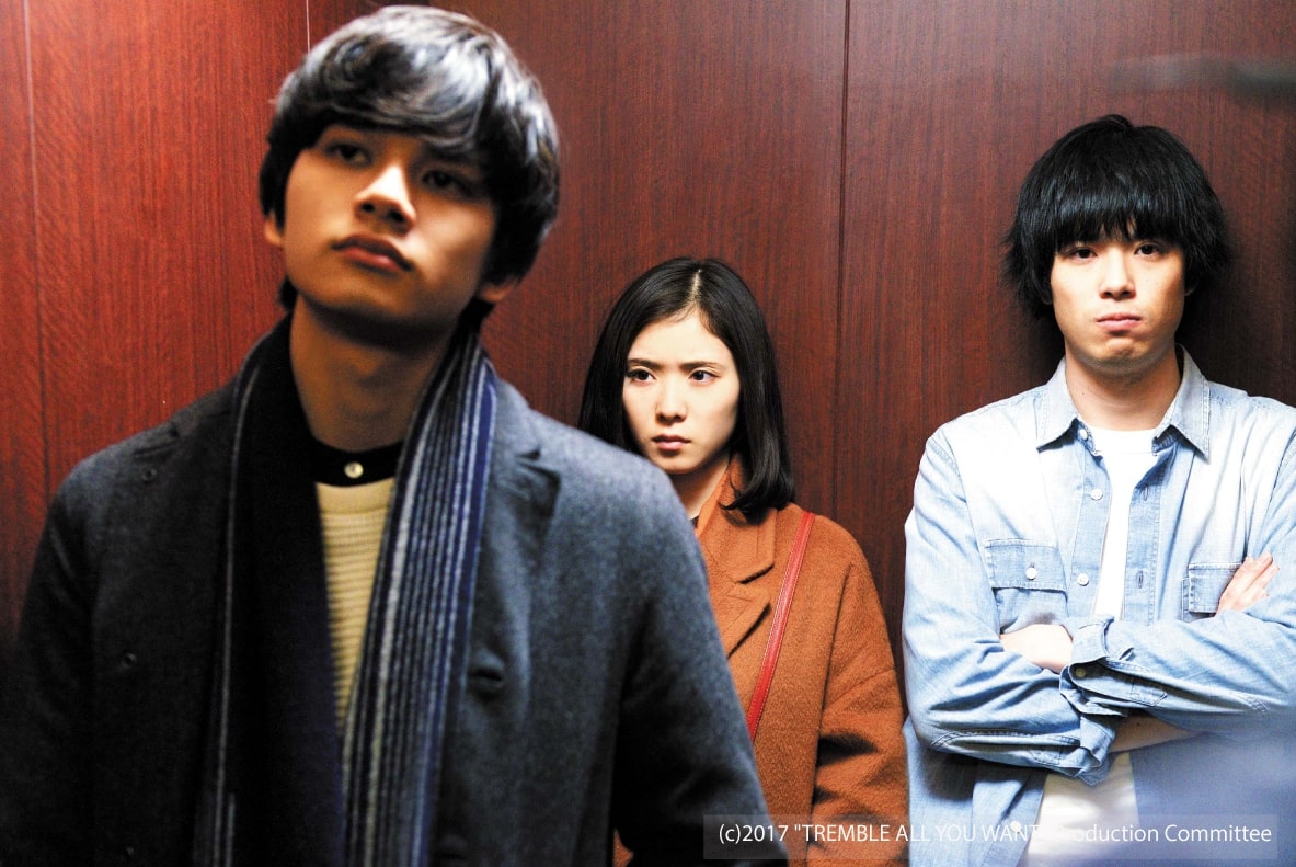 Drhti koliko hoćeš