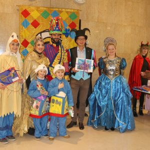 26. Dječja karnevalska povorka