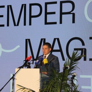 Dan Sveučilišta u Rijeci