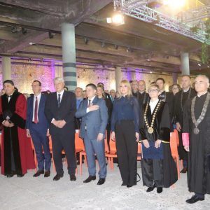 Dan Sveučilišta u Rijeci