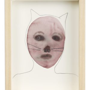 Mirna Kutlea, Smetnje u komunikaciji - Paranoja, 2009.