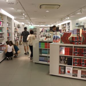 Otvaranje VBZ-ove knjižare na Korzu