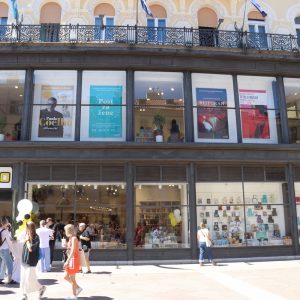 Otvaranje VBZ-ove knjižare na Korzu