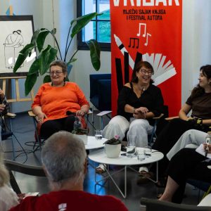 Brusilica za srednjoškolce / foto David Dubović.