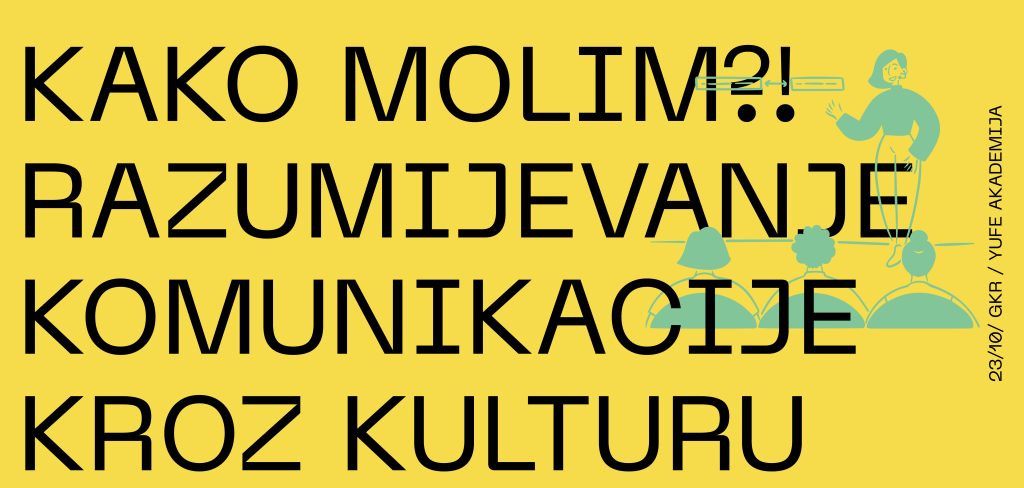 Pridružite se jesenskom izdanju YUFE akademije